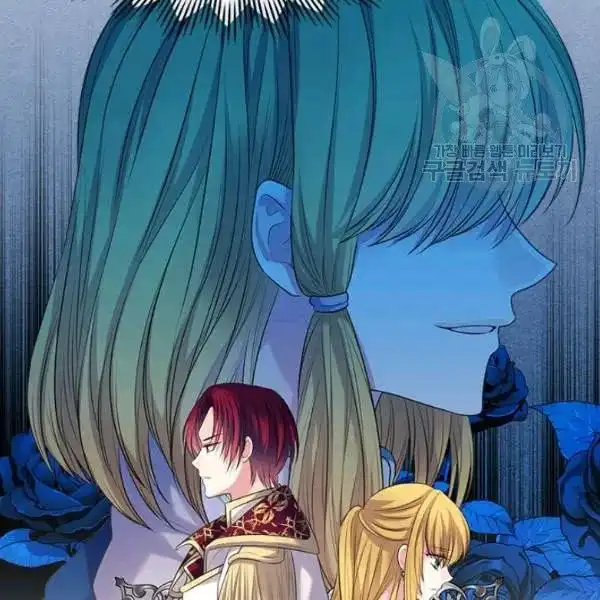 Sincerely: I Became a Duke's Maid Chapter 83 8